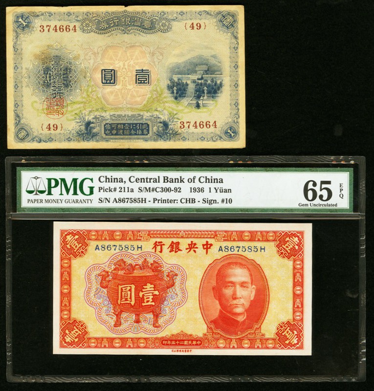 China Bank of Taiwan Limited 1 Yen ND (1915) Pick 1921 Fine; China Central Bank ...