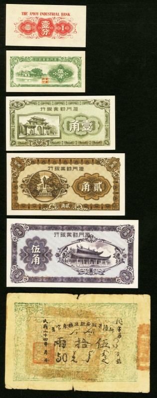 China Group Lot of 6 Examples. The Amoy Industrial Bank notes are About Uncircul...