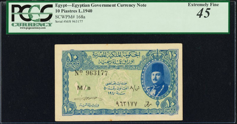 Egypt Egyptian Government 10 Piastres 1940 Pick 168a PCGS Extremely Fine 45. Sma...