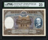 Hong Kong Hongkong & Shanghai Banking Corp. 500 Dollars 11.2.1968 Pick 179e KNB71 PMG Very Fine 25. Ink.

HID09801242017
