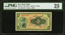 Iran Bank Melli 5 Rials ND (1933) Pick 24 PMG Very Fine 25. 

HID09801242017