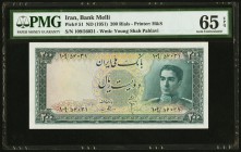 Iran Bank Melli 200 Rials ND (1951) pick 51 PMG Gem Uncirculated 65 EPQ. 

HID09801242017