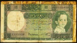 Iraq Government of Iraq 5 Dinars L. 1931 (1942) Fine. Stains; old tape in top and right margins.

HID09801242017