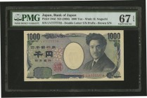 Japan Bank of Japan 1000 Yen ND (2004) Pick 104d Solid 7's PMG Superb Gem Unc 67 EPQ. 

HID09801242017