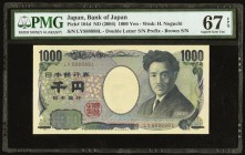 Japan Bank of Japan 1000 Yen ND (2004) Pick 104d Solid 8 Serial Number LY888888L PMG Superb Gem Unc 67 EPQ. 

HID09801242017