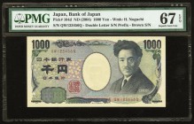 Japan Bank of Japan 1000 Yen ND (2004) Pick 104d Ascending Ladder Serial Number PMG Superb Gem Unc 67 EPQ. 

HID09801242017