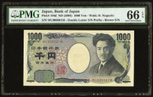Serial Number 1 Japan Bank of Japan 1000 Yen ND (2004) Pick 104d PMG Gem Uncirculated 66 EPQ. 

HID09801242017