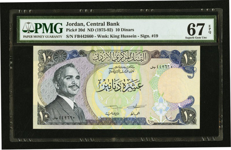 Jordan Central Bank 10 Dinars ND (1975-92) Pick 20d PMG Superb Gem Unc 67 EPQ. 
...
