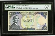Jordan Central Bank 10 Dinars ND (1975-92) Pick 20d PMG Superb Gem Unc 67 EPQ. 

HID09801242017