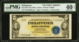 Philippines Treasury Certificate Victory Issue 5 Pesos ND (1944) Pick 96 PMG Extremely Fine 40 EPQ. 

HID09801242017