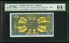 Thailand Kingdom of Siam 1 Baht 11.4.1932 Pick 16b PMG Choice Uncirculated 64 EPQ. The date on the third party label is incorrect.

HID09801242017