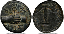 COMMAGENE KINGDOM. Antiochus IV (AD 38-72). AE (16mm, 3.94 gm, 12h). NGC AU 4/5 - 4/5 ΠI-Σ/TI-Σ, two hands clasped and holding winged caduceus / KOMMA...