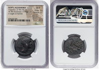 EGYPT. Alexandria. Octavian (43-27 BC). AE 80-drachmae (26mm, 17.70 gm, 11h). NGC Choice Fine 4/5 - 3/5. 30-28 BC. ΘΕΟΥ-ΥΙΟΥ, bare head of Octavian ri...
