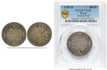 José I 300 Reis 1755-R VG10 PCGS, Rio de Janeiro mint, KM186, LMB-262. HID09801242017 © 2024 Heritage Auctions | All Rights Reserved www.HA.com/TexasA...