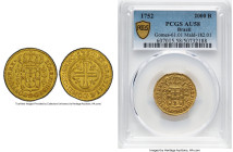 José I gold 2000 Reis 1752-(L) AU58 PCGS, Lisbon mint, KM182.1, LMB-302. Mintage: 12,000. First year of type. Silky surfaces with little discernible w...