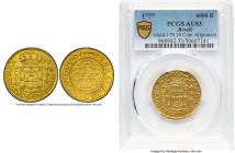 José I gold 4000 Reis 1777-(L) AU53 PCGS, Lisbon mint, KM171.4, LMB-337. JOSEPHUS/DOMINUS variety. Coin Alignment. Displaying a fine, amber-peach pati...