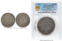 Maria I 640 Reis 1790 VF Details (Repaired) PCGS, Lisbon mint, KM222.3, LMB-367. High Crown variety. HID09801242017 © 2024 Heritage Auctions | All Rig...