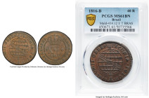 João Prince Regent 40 Reis 1816-B MS61 Brown PCGS, Bahia mint, KM234.2, LMB-415. E T BRAS in legend. HID09801242017 © 2024 Heritage Auctions | All Rig...