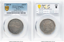 João Prince Regent Pair of Certified 320 Reis AU Details (Cleaned) PCGS, 1) 320 Reis 1809-R, KM255.1, LMB-408. 2) 320 Reis 1813-R, KM255.4, LMB-410. M...