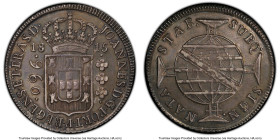 João Prince Regent 960 Reis 1815-B AU58 PCGS, Bahia mint, KM307.1, LMB-400. Overstruck on a Spanish Colonial 8 Reales. HID09801242017 © 2024 Heritage ...