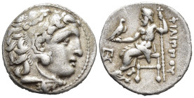 KINGS of MACEDON. Philip III Arrhidaios. 323-317 BC. AR Drachm (16mm, 4.2 g). In the name of Alexander III. Lampsakos mint. Struck under Leonnatos, Ar...