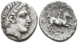 Kings of Macedonia, Philip II, 359 – 336 and posthumous issues. AR 1/5 tetradrachm or tetrobol (14mm, 2.5 g) Posthumous issue of Amphipolis, 323-315 B...