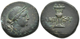 Pontos, Amisos, c. 125-100 BC. Æ (19mm, 8.7 g). Bust of Artemis r., bow and quiver over shoulder. R/ Tripod.