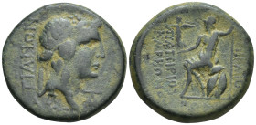 BITHYNIA. Nicaea. C. Papirius Carbo (Procurator, 62-59 BC). Ae. (23mm, 7.6 g) Dated BE 224 (59 BC). Obv: NIKAIEΩN / ΔKΣ. Rev: EΠI ΓAIOY / ΠAΠIPIOY KAP...