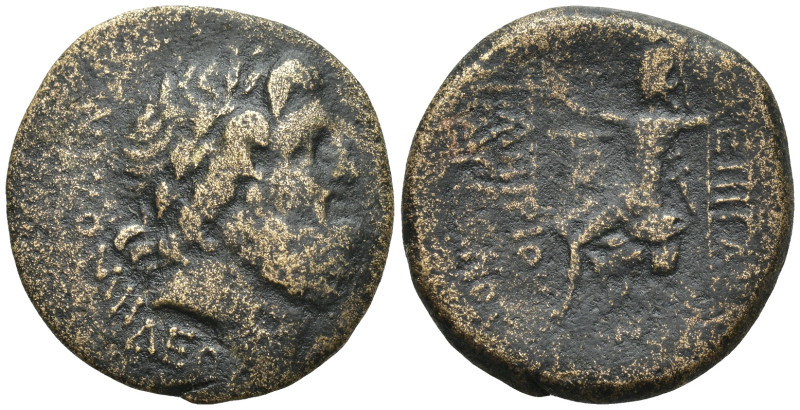 BITHYNIA. Nikomedia. C. Papirius Carbo, procurator, 61/0-59/8 BC. AE (23mm, 7.0 ...