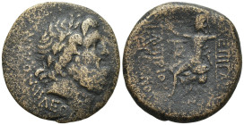 BITHYNIA. Nikomedia. C. Papirius Carbo, procurator, 61/0-59/8 BC. AE (23mm, 7.0 g). NIKOMHΔΕΩN Laureate head of Zeus to right. Rev. EΠI ΓAIO[Y] - ΠΑΠI...