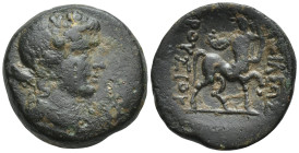 Kings of Bithynia, Prusias II Cynegos Æ (20mm, 6.6 g). Nikomedia mint, circa 182-149 BC. Ivy-wreathed head of Dionysos to right / The centaur Chiron w...