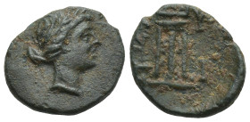 Mysia, Gambrion. Ae, (8mm, 0,6 g). 300-100 B.C. Obv: Diademed head of Apollo right Rev: [Γ] AM, tripod.