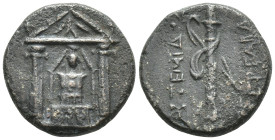 Pamphylia, Perge, AE (3.5 Gr. 16mm.) ca 50-30 BC
 Distyle temple containing facing statue of Artemis Pergaia. 
Rev: APTEMIΔOΣ / ΠEPΓAIAΣ, Quiver.