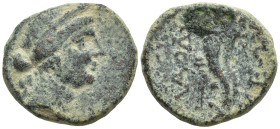 Phrygia, Laodikeia, circa 158-138 BC, Ae (18mm, 6.1 g) Head of Aphrodite right, wearing stephane / ΛAOΔI – KEΩN, double cornucopia