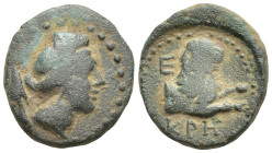 PISIDIA, Kremna. Circa 1st Century BC Æ (14mm, 1.9 g) Obv: Artemis head , spearhead behind Rev: The forepart of a lion leaping right; Γ above left, KP...