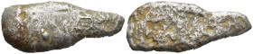 Asia Minor, uncertain mint AR Ingot. (37mm, 15.4 g)