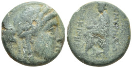 IONIA, Smyrna. Circa 115-105 BC. Æ (19mm, 7.8 g). Semagoras, magistrate. Laureate head of Apollo right / Homer seated left, resting chin on hand and h...