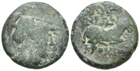 IONIA. Klazomenai. Ae (17mm, 4.8 g) (Circa 386-301 BC). Kronios, magistrate. Obv: Head of Athena right, wearing Corinthian helmet. Rev: KΛAZOMENIΩN / ...