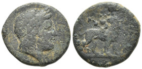 IONIA. Miletos. Ae (15mm, 3.3 g) (Circa 4th-3rd century BC). Uncertain magistrate. Obv: Laureate head of Apollo right. Rev: Lion standing right, head ...
