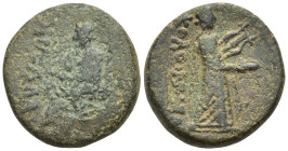 Ionia, Kolophon AE tetrachalkon (18mm, 5.4 g) 50-30 BC under Apollas Obv: AΠOΛΛAΣ, Homer seated contemplating to the left Rev: KOΛOΦONIΩN, Apollo Musa...