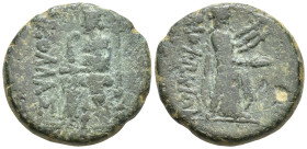 Ionia, Kolophon AE tetrachalkon (20mm, 6.3 g) 50-30 BC under Apollas Obv: AΠOΛΛAΣ, Homer seated contemplating to the left Rev: KOΛOΦONIΩN, Apollo Musa...