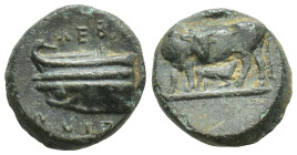 Ionia, Lebedos AE (9mm, 1.1 g) ca 4th-3rd centuries BC. Obv: Cow standing left, head turned right towards calf suckling right below; above, spearhead ...