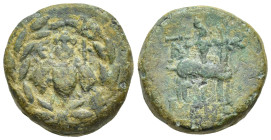 Ionia. Ephesos circa 50-27 BC. Bronze Æ (13mm., 2,9 g). Stag standing right, before long torch / E - Φ, bee within wreath.