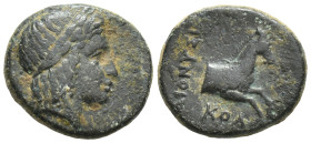 Ionia. Kolophon . ΔΙΟΝΥΣΟΔΩΡΟΣ (Dionysodoros), magistrate circa 360-330 BC. Bronze Æ (12mm. 2.1 g). Laureate head of Apollo right / ΔΙΟΝΥΣΟΔΩΡΟΣ ΚΟΛ, ...