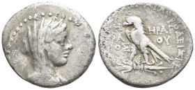 Caria, Aphrodisias and Plarasa AR Drachm.(17mm, 3.5 g) 1st century BC. Draped and veiled bust of Aphrodite to right, wearing stephane, earring and nec...