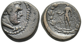Lydia, Sardes AE ca 133 BC-AD 14 (6.3 Gr. 17mm.)
 Laureate head of youthful Herakles right, lion skin tied around neck 
Rev. Apollo standing left, hol...