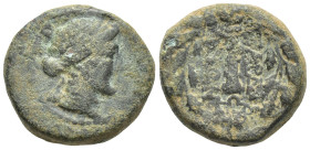 Lydia, Sardes. Ca. 133 B.C.-A.D. 14 AE (15mm, 4.6 g). Laureate head of Apollo right, ΣΣP behind / ΣAPΔI-ANΩN, club within oak wreath, monogram.
