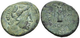 Thrace, Lysimacheia, c. 309-220 BC. Æ (16mm, 3.8 g). Head of Herakles r., wearing lion skin. R/ Nike standing l., holding wreath and palm; uncertain c...