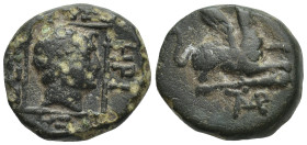 Thrace. Abdera 350-320 BC. Bronze Æ (13mm, 3.4 g). Griffin lying left / Male head right within linear square.