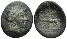 KINGS of THRACE.Mostis.(Circa 139-101 BC).Ae. (20mm, 4.5 g) Obv : Laureate head of Apollo right. Rev : ΒΑΣΙΛΕΩΣ ΜΟΣΤΙΔΟΣ. Horse prancing left on palm ...
